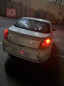 Chery Fulwin 2